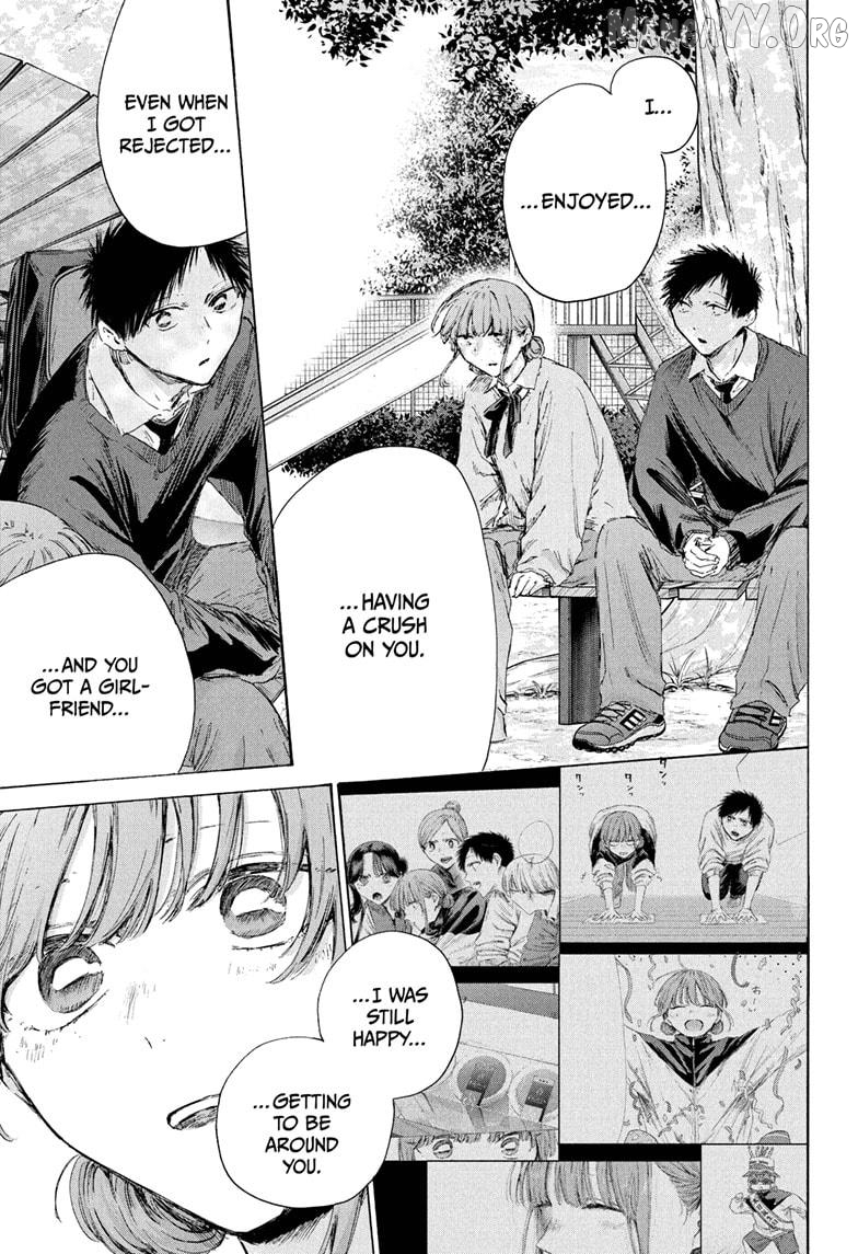 Blue Box, Chapter 228 image 07